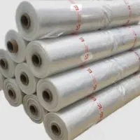بزرگترین عرضه کننده تخصصی لوازم بسته بندی دراستان