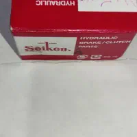 لوازم ژاپنی نیسان|قطعات یدکی و لوازم جانبی|تالش, هشتپر|دیوار