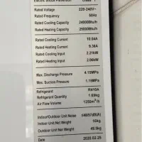 اسپیلت ۲۴۰۰۰ گرین|کولر گازی و فن‌کوئل|یزد, |دیوار