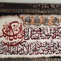 تابلو فرش ماشینی زیبا و بزرگ در حد نو