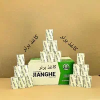رول ۸سانت فیش پرینتر حرارتی جیانگ تک لفاف ۴۰ یاردی