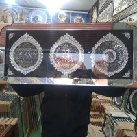 تابلو ۳ ایه