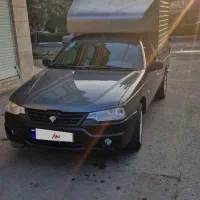 آریسان ۲ مدل ۱۴۰۱