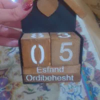 تقویم رو میزی