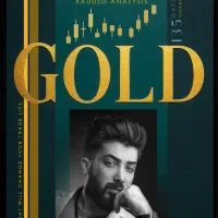 کتاب نقشه معاملات جهانی طلا