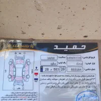 خودرو سمند الیکس مدل ۱۳۹۴ فنی سالم خوش روخ|خودرو سواری و وانت|محمدشهر, جعفرآباد|دیوار