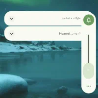 گوشی نوکیا مدل 5.4