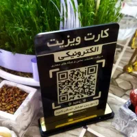 فروش و بازاریابی شبکه ای با پورسانت 30 درصد آنی