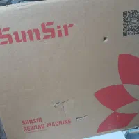 چرخ حیاطی سان سیر فول اتومات