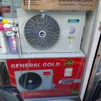 کولر گازی ۱۸ هزار جنرال شکار . و ۱۲هزار اجنرال