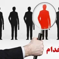 منشی خانم حسابدار و نصاب دوربین مداربسته