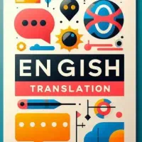 ترجمه با کیفیت