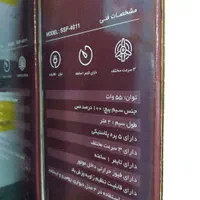 پنکه ایستاده ۳ کاره سیماران ۴۰۱۱ دیواری رومیزی|پنکه و تصفیه‌کنندهٔ هوا|تهران, صادقیه|دیوار