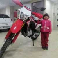 توسن باسل 250 tossan bassel 250