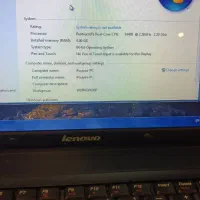 لپ تاپ لنوو