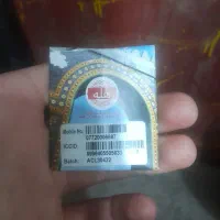 سیم کارت عراقی|سیم‌کارت|رامسر, |دیوار