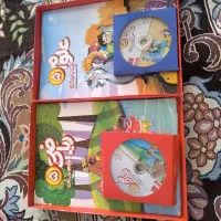 بسته کمک آموزشی پرش پایه پنجم
