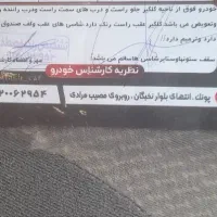 سمند EF7 دوگانه شرکت 88 تک برگ|خودرو سواری و وانت|قزوین, |دیوار