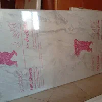 کابینت|فعالیت داوطلبانه|مشهد, سراب|دیوار