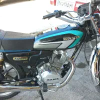 موتور200 KEBIR