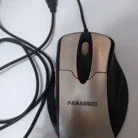 ماوس بزرگ ۱۵۰ هزار