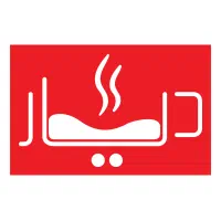 استخدام باریستا خانم در کافه دیار آمل