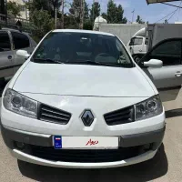 مگان اتومات