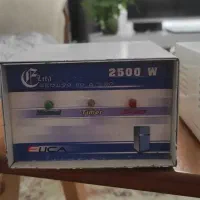 محافظ برق