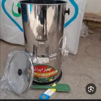 سبزی خوردکن