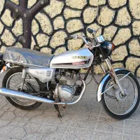 نامی ۸۷ مزایده در حد صفر|موتورسیکلت|اسدآباد, |دیوار