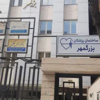 همکاری با اسکین تراپیست مجرب