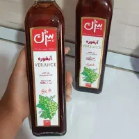 آبغوره اعلا