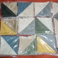 دستگیره پارچه مبلی. گوی ماساژ نمک