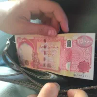 پول عراق کلکسیون دینار