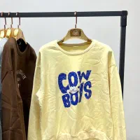 پخش عمده دورس و هودی درگهان|عمدهفروشی|درگهان, |دیوار