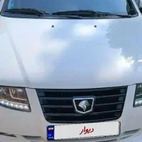 حواله سورن پلاسxuvp