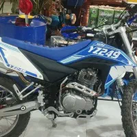 تریل طرح وایزد