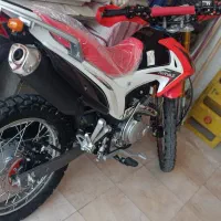 تریل پرواز 1403نو