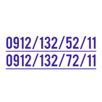 09121325211