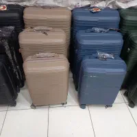 حراجی چمدان