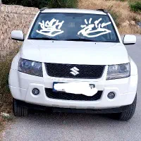 رانندگی با شاسی بلند