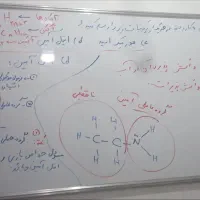 تدریس ریاضی،فیزیک،شیمی و زبان