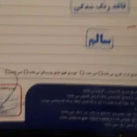 سورن دوگانه.سیمی.منبع بزرگ|خودرو سواری و وانت|گنبد کاووس, |دیوار