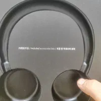 هدفون ریمکس 520HB|لوازم جانبی موبایل و تبلت|رشت, یخسازی|دیوار