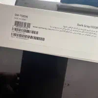 تبلت سامسونگ|تبلت|ورامین, ورامین|دیوار