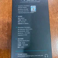 هدست رپو520C|قطعات و لوازم جانبی رایانه|کرمان, |دیوار