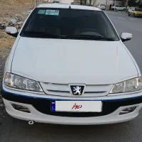 پارس سال ۱۴۰۰ عروسک