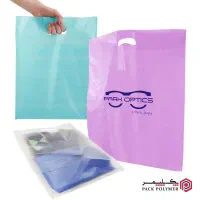 گمشده پلاستیکم رو توی تاکسی جا گذاشتم