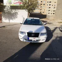 سورن پلاسxu7p فول گرمکن دار