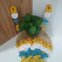 گیفت الفبا